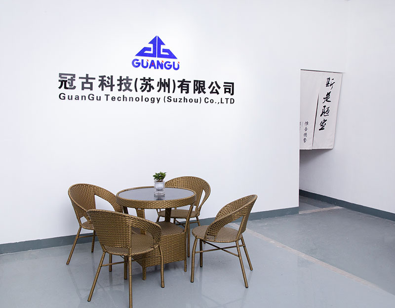 MunichCompany - Guangu Technology